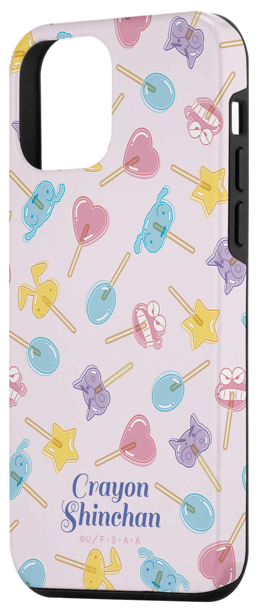 iPhone 12 Mini Cartoon Case - Crayon Shin-chan Candy Design Slim Protective Cover for iPhone 12 Mini (5.4