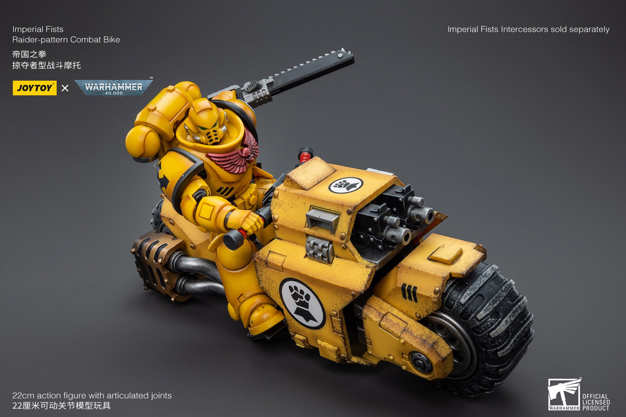 1/18 JOYTOY Warhammer 40K Imperial Fists Raider Pattern Combat Bike Action Figure - Collectible Model for Tabletop Gaming & Display