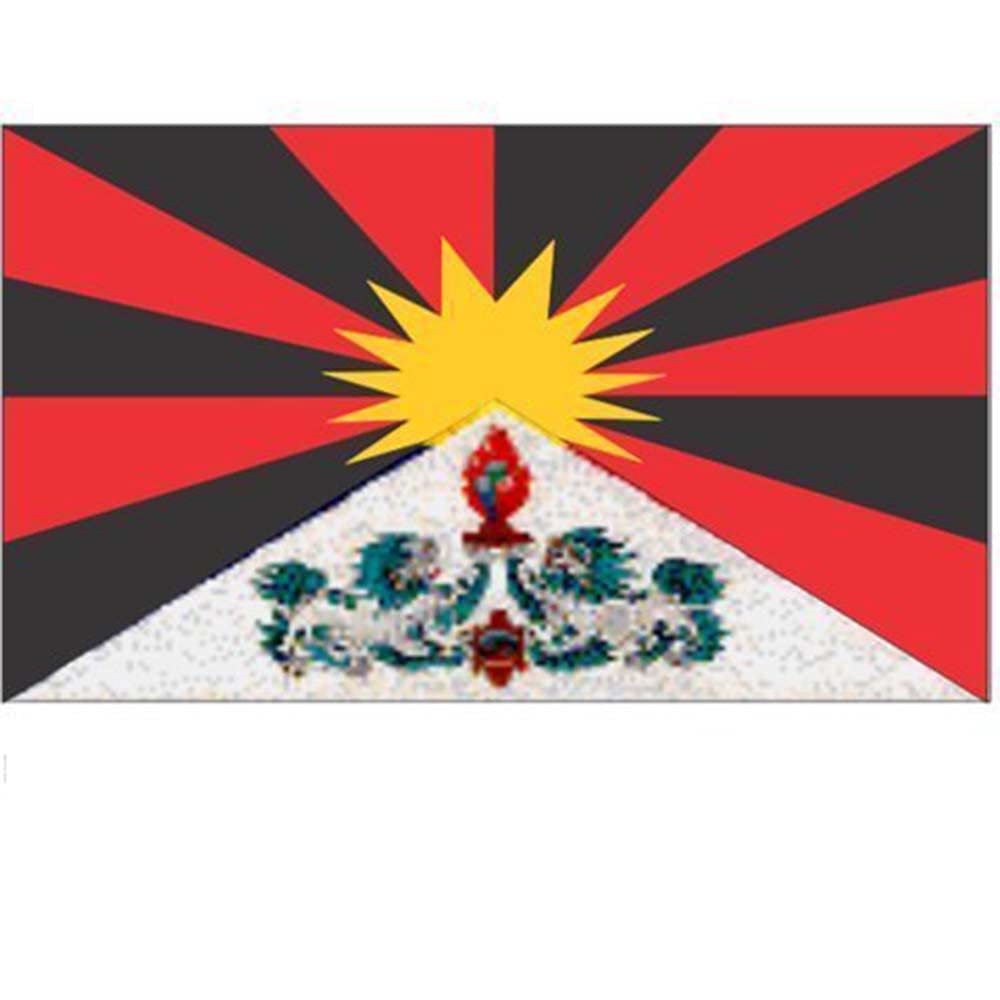 Custom Flag Embroidered Iron-On & Sew-On Badges Patches - Asia & Africa Group 3 | Perfect for Backpacks, Jackets & DIY Crafts