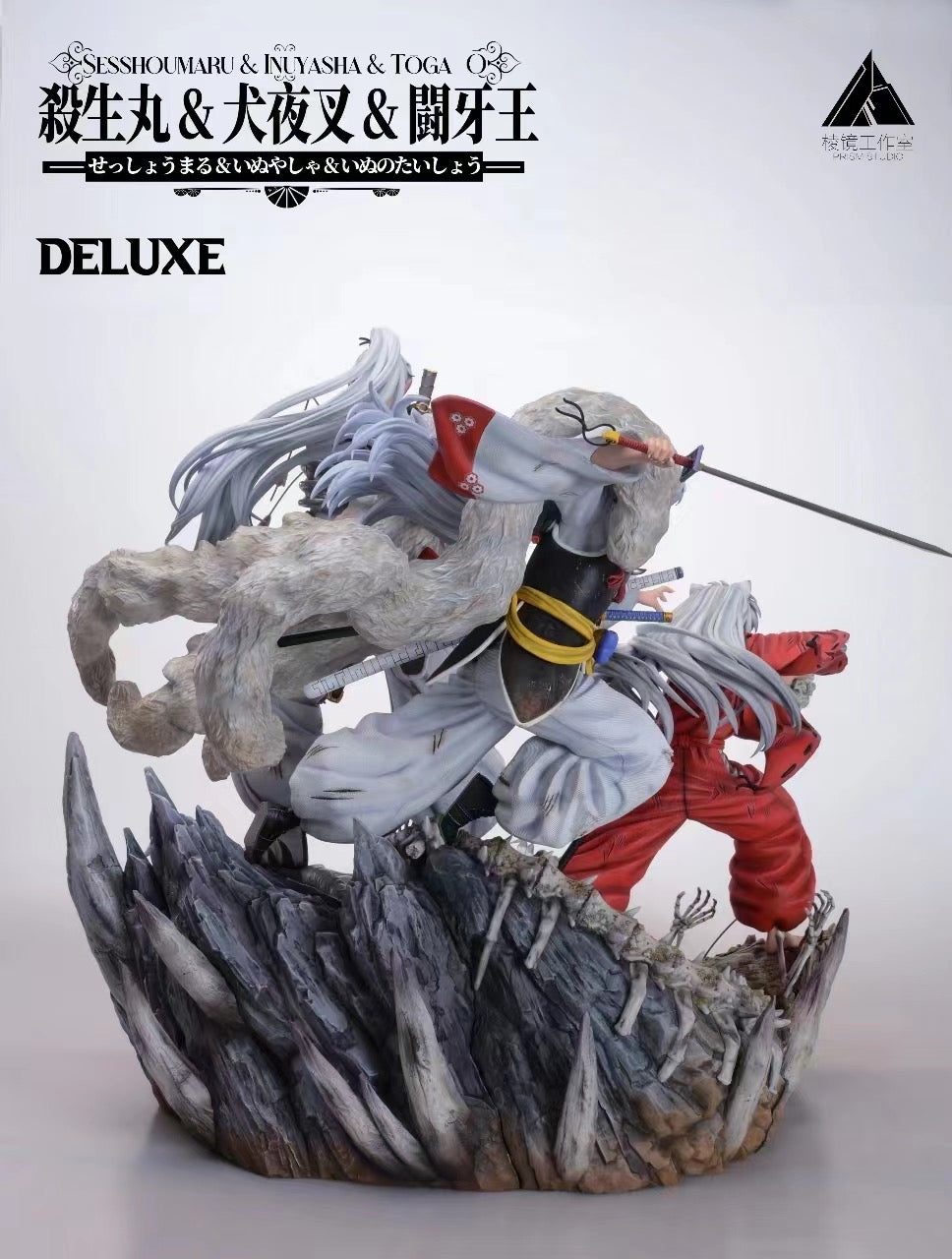 Inuyasha & Sesshomaru & Toga Anime Figure Set - Prism Studio Official Collectible - Perfect for Anime Fans, Home Decor, and Gift Giving