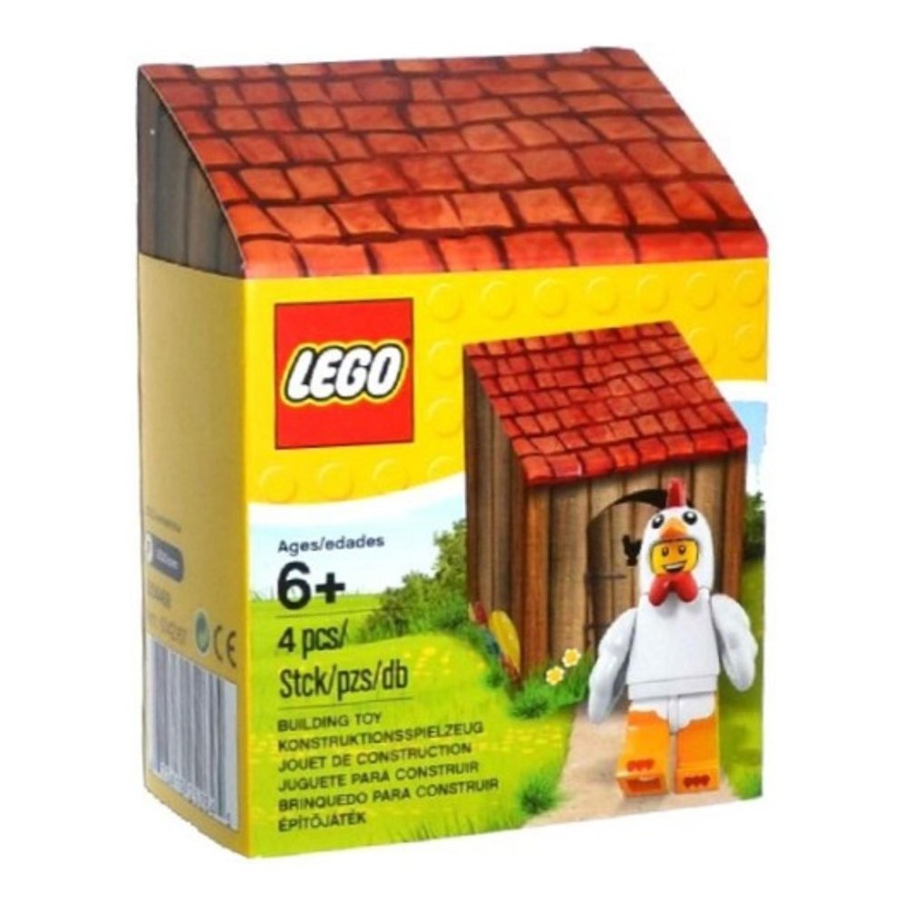 LEGO Iconic Easter Minifigure 5004468 - Cute Bunny & Egg Decorations for Easter Basket Stuffers, Holiday Party Favors & Spring Home Decor