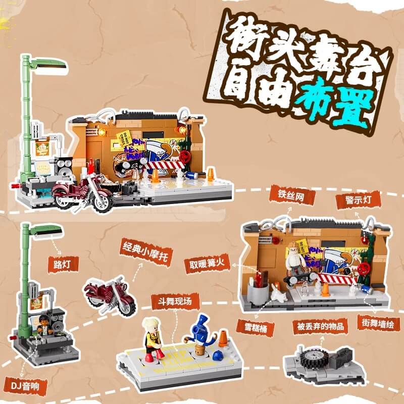 Funwhole F9059 Street Dance Battle Building Blocks Set - Creative Construction Toy for Kids & Adults - Perfect for Dance Lovers, Birthday Gifts & Home Decor