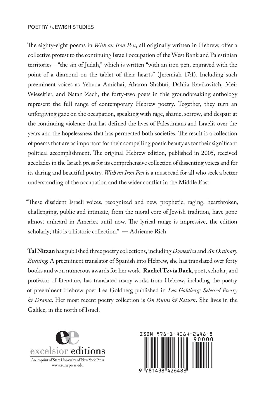 With an Iron Pen: Twenty Years of Hebrew Protest Poetry - Excelsior Editions | Political Poetry Collection, Middle Eastern Literature, Social Justice Books | Perfect for Scholars & Activists