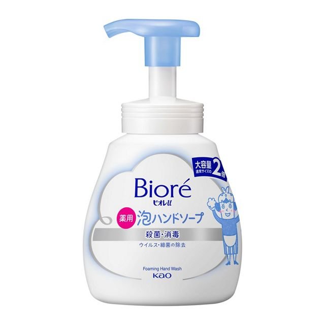 Bioré Foaming Hand Wash - Gentle Hand Soap with Pump Bottle, 500ml - Perfect for Kitchen, Bathroom & Office Use