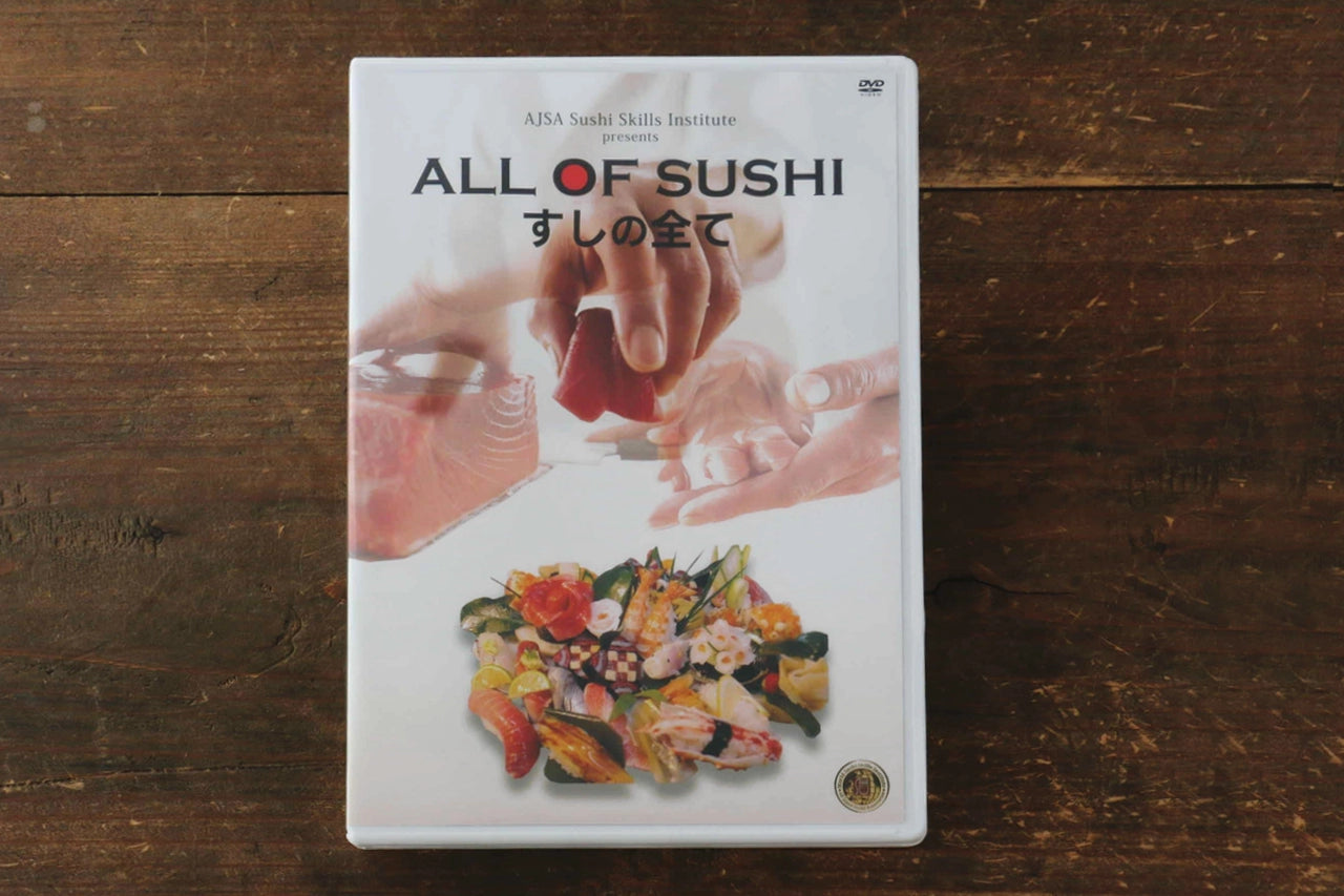 ALL OF SUSHI DVD - Authentic Japanese Sushi Cooking Tutorial & Recipes | Perfect for Home Chefs & Sushi Lovers | Learn to Make Sushi Like a Pro