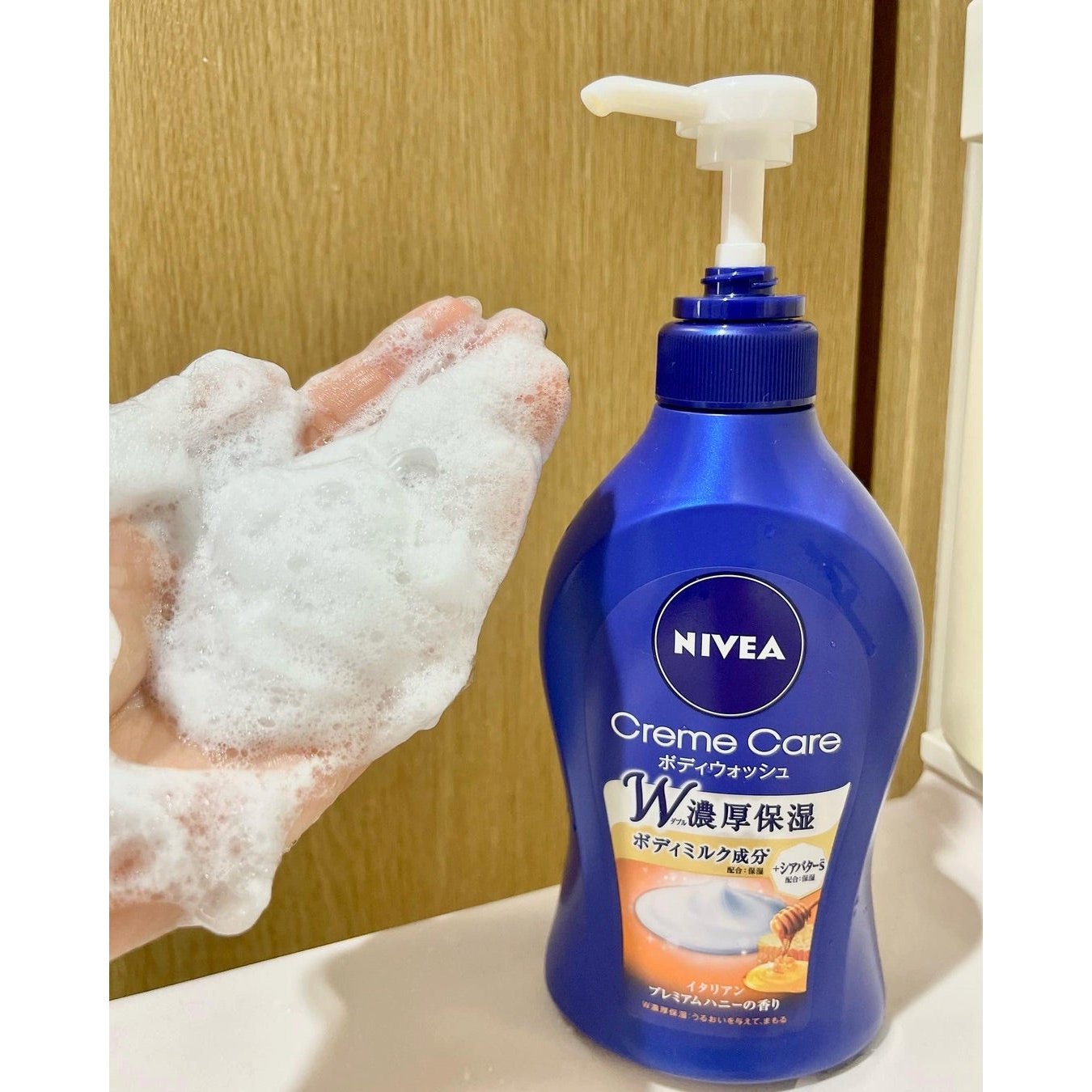 Nivea Creme Care Intensive Moisturizing Honey Milky Body Wash 480ml - Deep Hydration for Dry Skin | Shower & Bath Essential for Soft, Smooth Skin