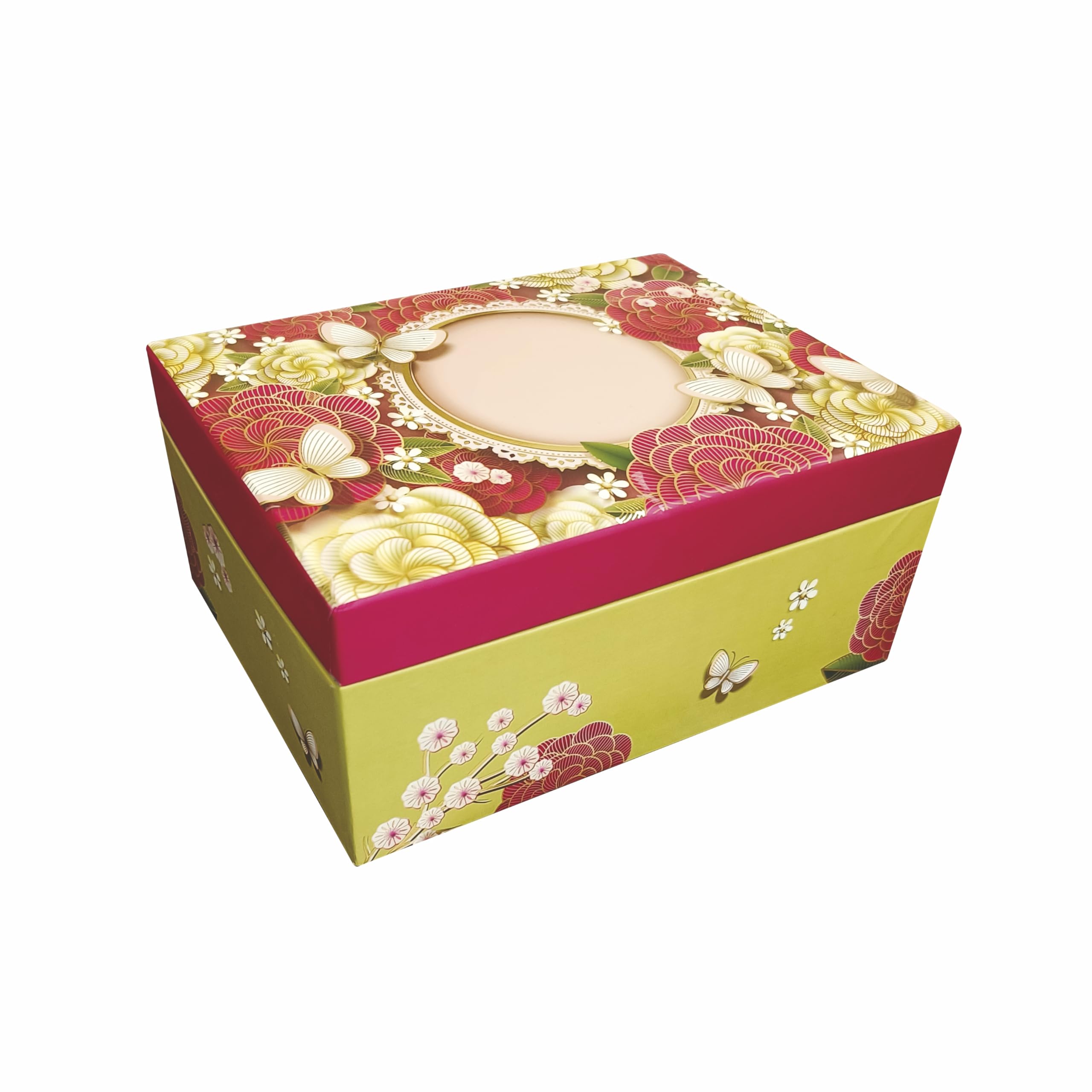 Premium Cardboard Gift Box 8.75