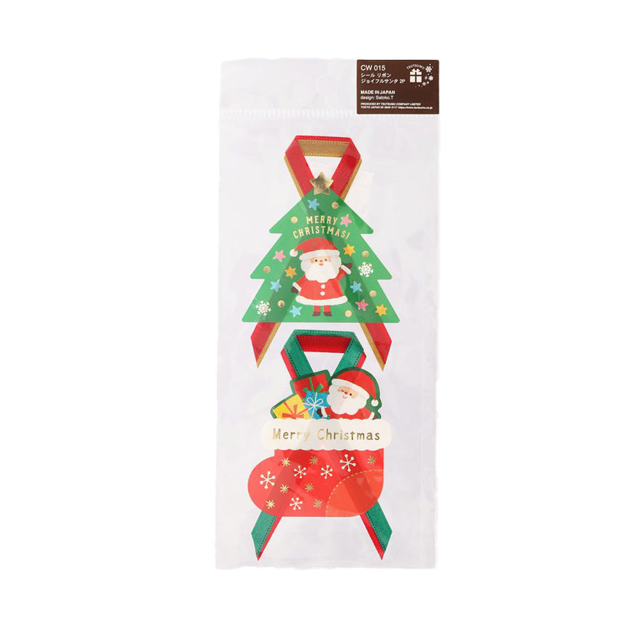 TSUTSUMU Christmas Stickers - 2pcs Set (Xmas Tree & Sock) - 3g - Perfect for Holiday Cards, Gift Wrapping & Scrapbooking