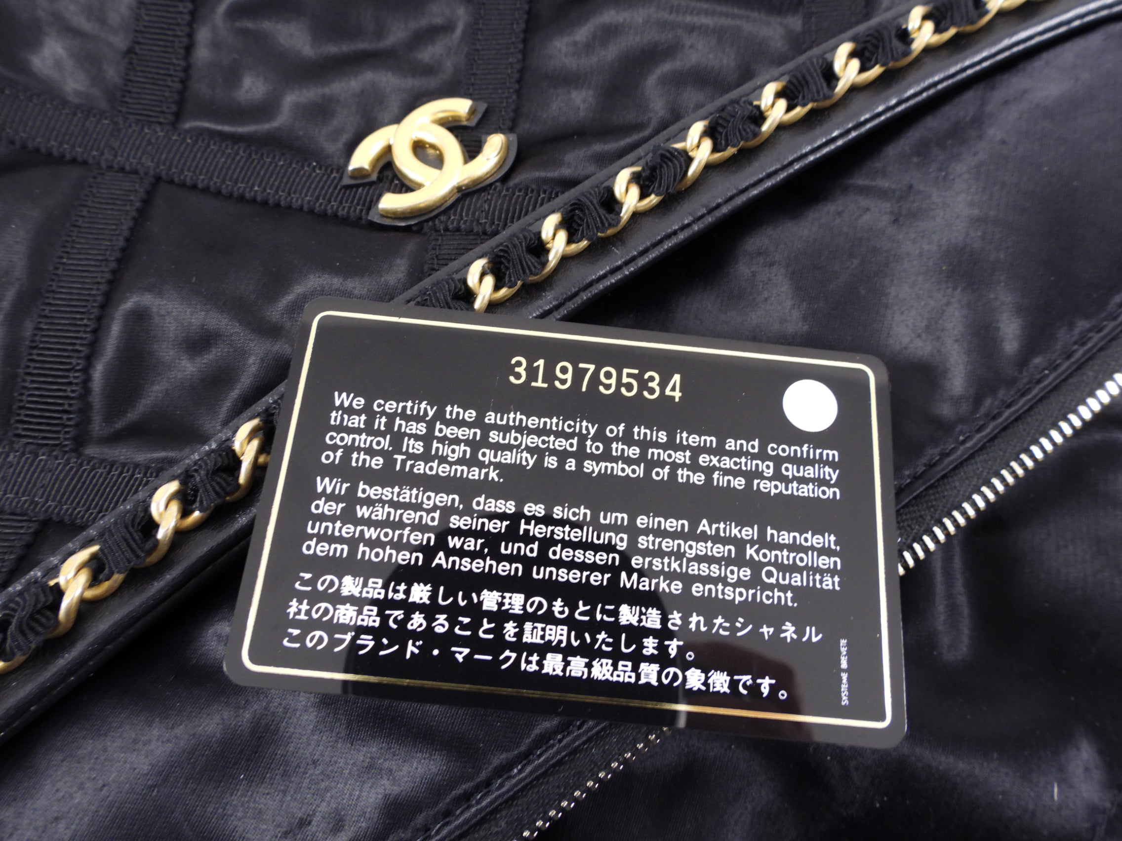 Chanel 21A Medium Satin Trousse Clutch Convertible Tote Bag - Luxury Designer Handbag for Women, Perfect for Evening Parties & Special Occasions