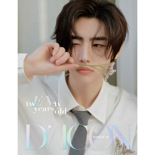 ENHYPEN DICON VOLUME NO.19 Photobook - Exclusive Solo Cover Edition for 20th Birthday Collectors | Perfect for K-Pop Fans, Gift Giving & Memorabilia Display