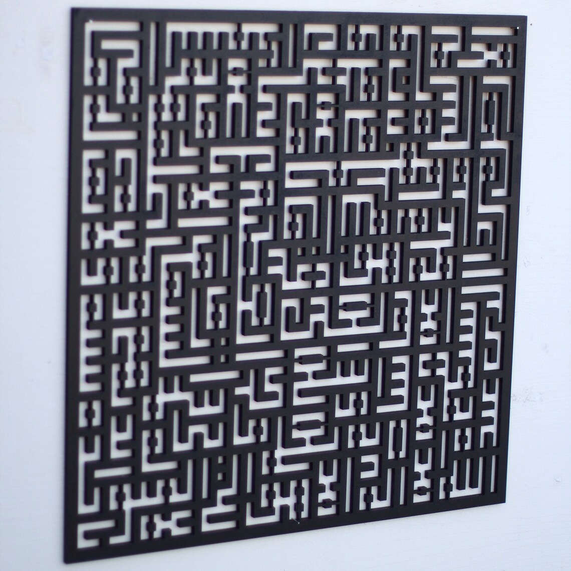 Islamic Wooden Wall Art - Kufic Calligraphy Set with Ayatul Kursi, Surah Al Falaq & Surah An Nas - Perfect for Home Decor, Mosque & Islamic Gift Giving