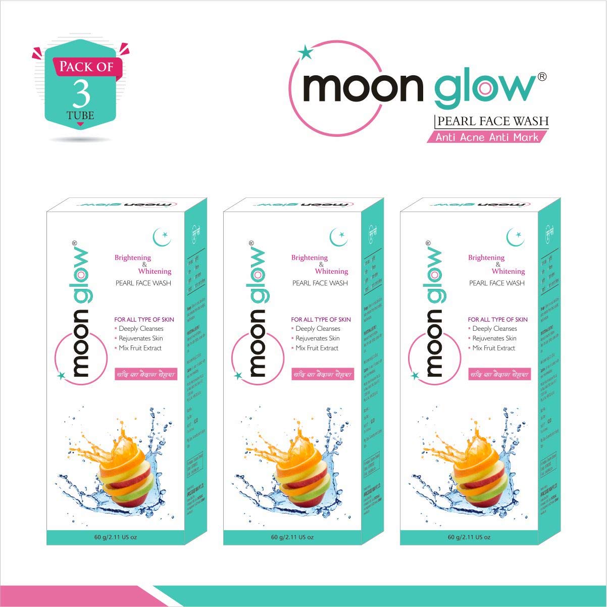 Moon Glow Pearl Face Wash for Acne & Anti-Aging - Reduces Stretch Marks, Dark Circles & Blemishes - Brightening Facial Cleanser (3 x 60g) - Perfect for Daily Skincare Routine & Nighttime Regimen