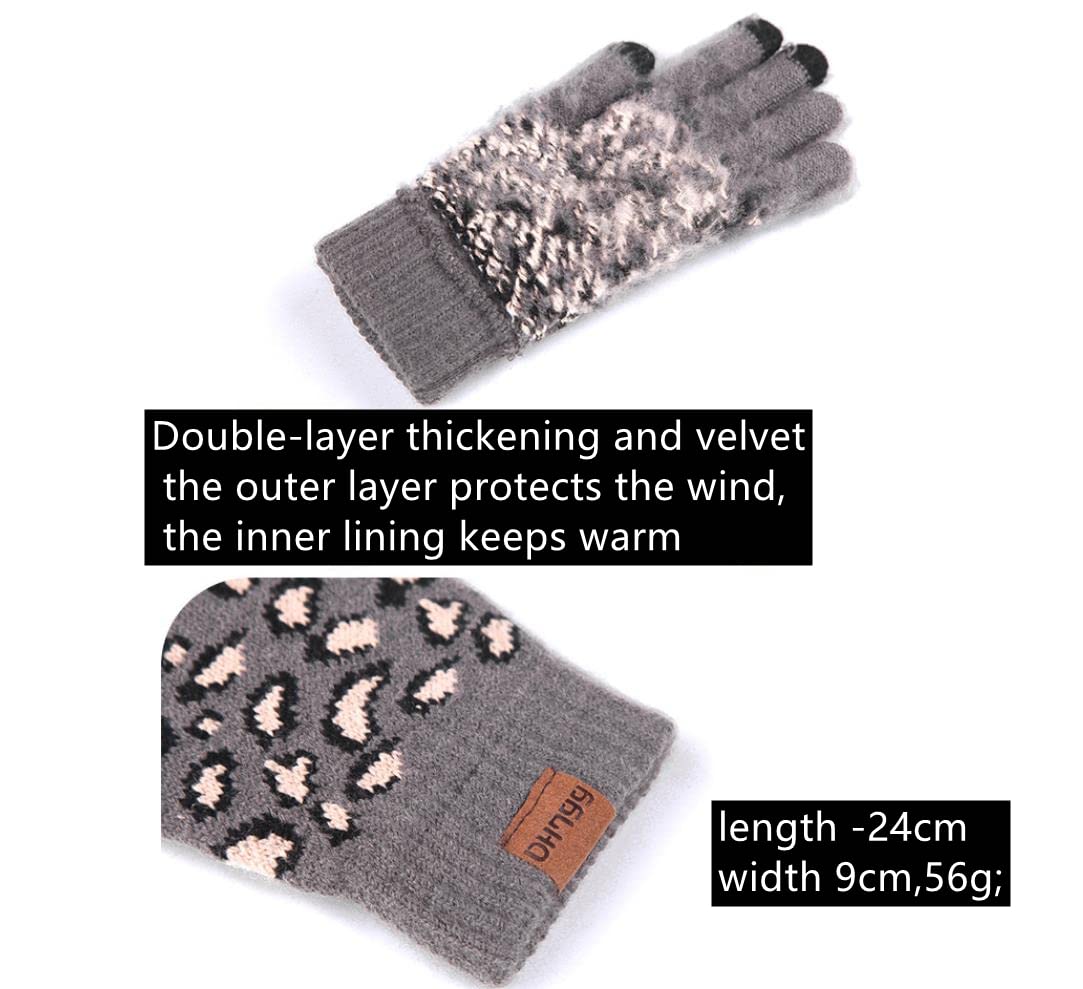 Men's & Women's Winter Leopard Print Beanie Hat, Scarf & Touchscreen Gloves Set - Fleece Lined Knit Skull Cap with Pompom - Perfect for Snow Sports, Skiing & Cold Weather Fashion
