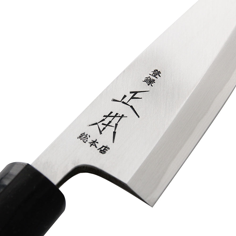 Masamoto Hongasumi Gyokuhaku Mioroshi Deba Knife - Premium Japanese Steel Kitchen Knife for Sushi, Fish Filleting & Meat Cutting - Perfect for Chefs & Home Cooking