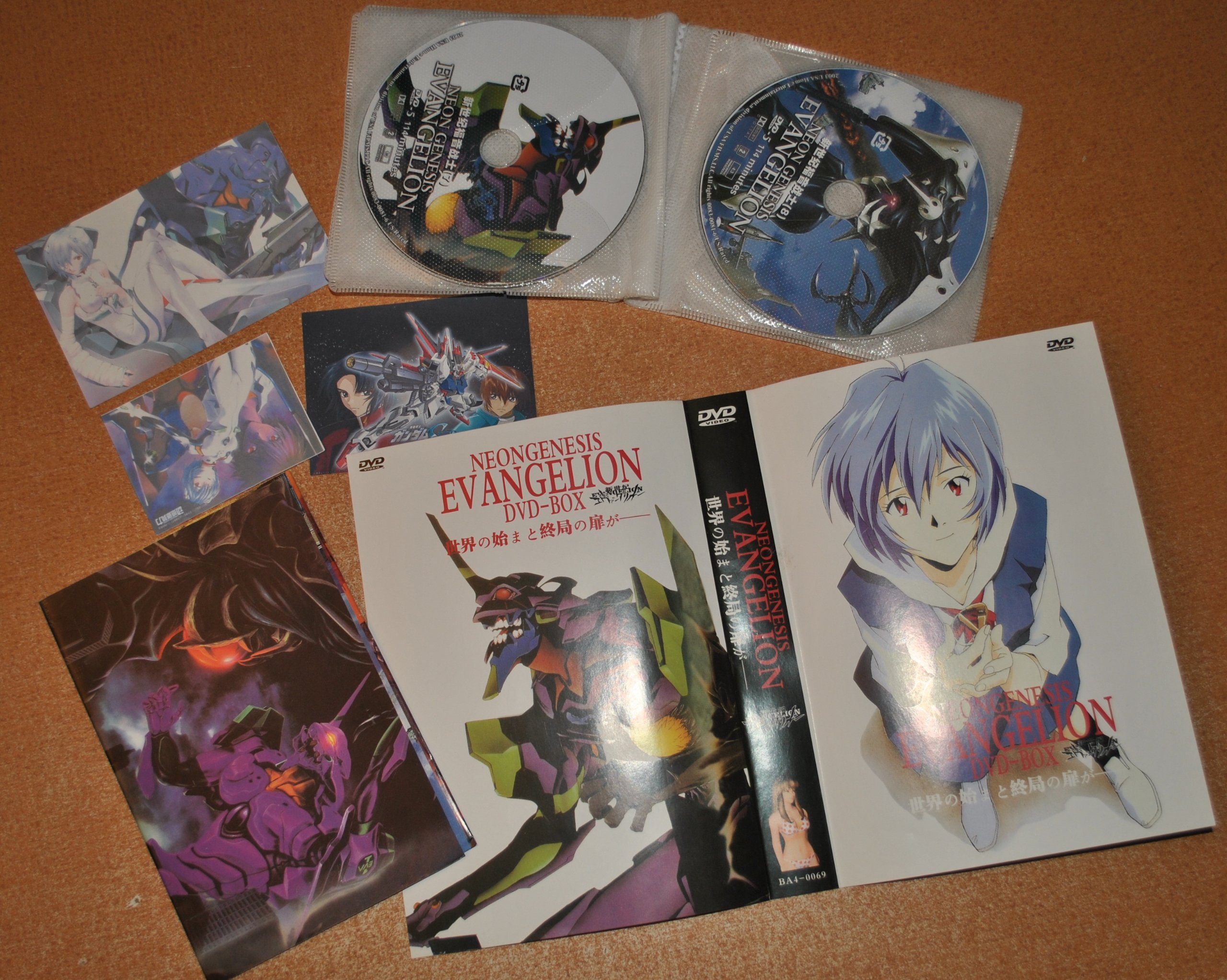 Neon Genesis Evangelion Complete DVD Box Set - Classic Anime Series for Collectors & Fans | Perfect for Home Viewing & Gifts