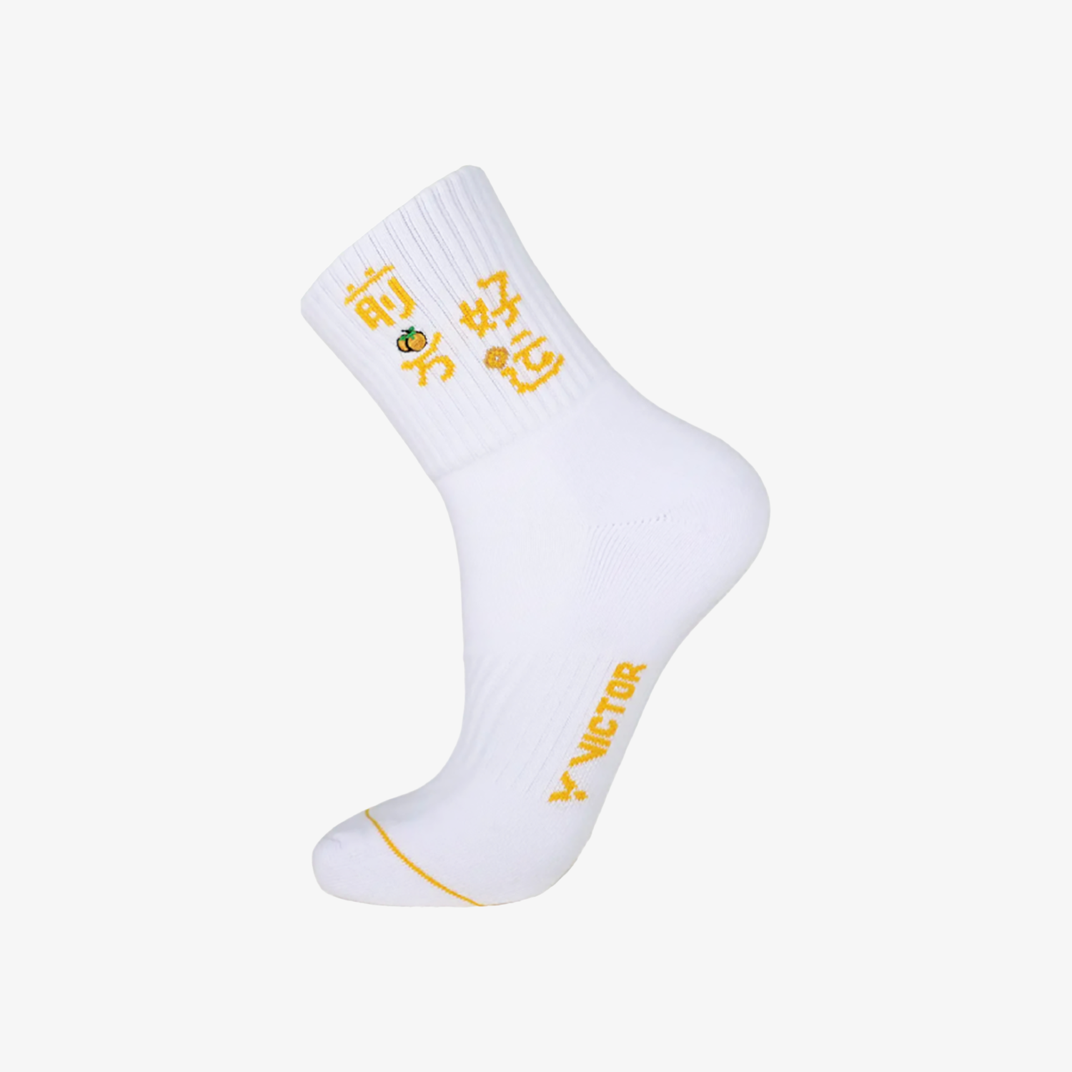 Victor 2025 Chinese New Year Socks SK507CNY - Lucky Zodiac Animal Design, Comfortable Cotton Blend, White - Perfect for Lunar New Year Gifts & Festive Celebrations