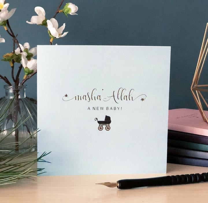 Beautiful Masha'Allah New Baby Greeting Card - Blue Islamic Congratulations Card for Newborn - Perfect for Baby Showers, Birth Announcements & Welcoming Newborns