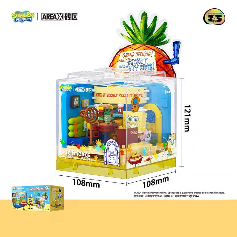 SpongeBob SquarePants Good Friends 2.0 Collectible Box Set - Cartoon Character Figures for Kids & Adults - Perfect for Display, Gifts, and TV Show Fans Collection