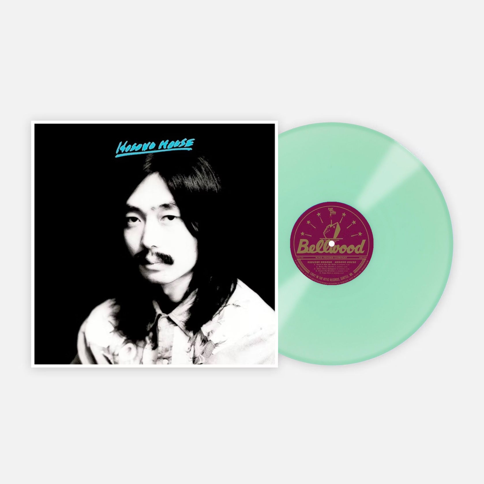 Hosono House LP by Haruomi Hosono - Vinyl Record Album for Collectors & Music Lovers - Perfect for Home Listening, Gifts & Vinyl Collections