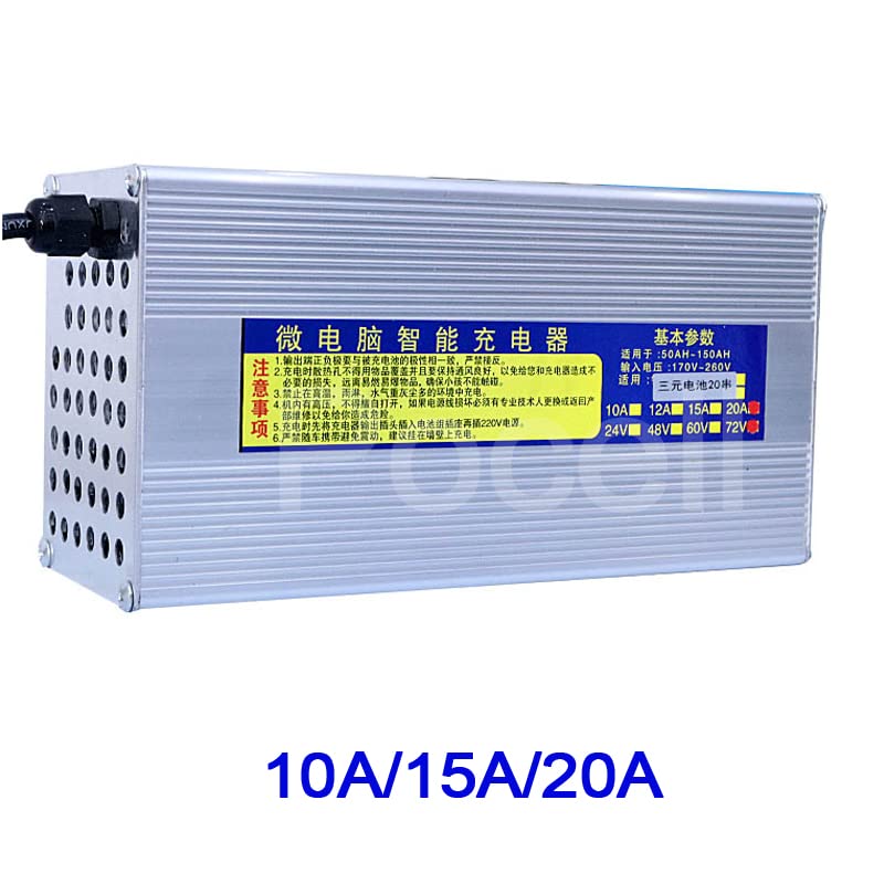 60V 20A Fast Smart Charger for Lithium LiFePO4 LTO & Lead Acid Batteries - 67.2V 10A/15A, 73V 20S Compatible with 50Ah-100Ah Batteries - Perfect for E-Bikes, Scooters, Golf Carts & Solar Power Systems (75.6V Lithium, 10A Model)