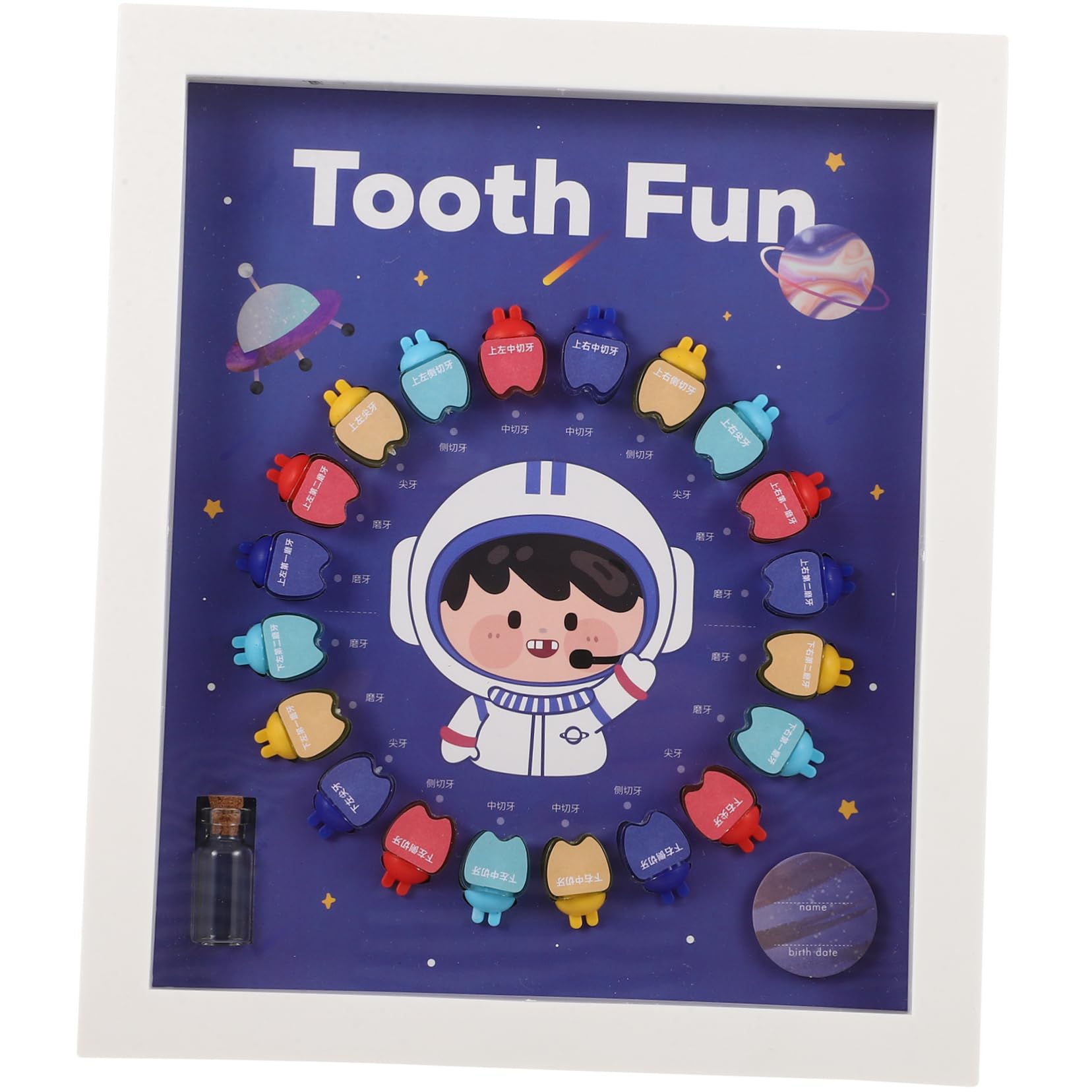 Totority Kids Tooth Storage Box - Durable Plastic Tooth Holder & Organizer for Baby Teeth Keepsake - Perfect for First Lost Tooth, Tooth Fairy Gifts, and Childhood Memorabilia