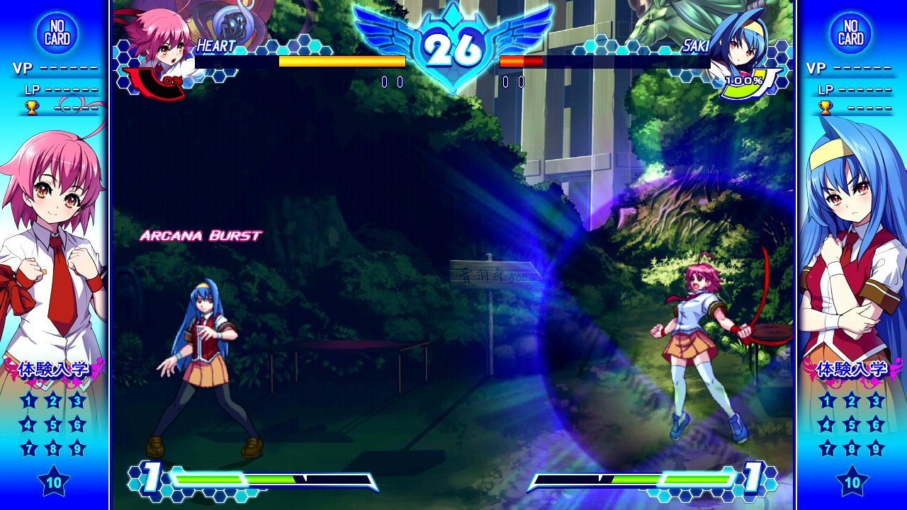 Arcana Heart 3: LOVE MAX!!!!! - PlayStation 3 (Renewed) | Fighting Game for PS3 | Perfect for Anime Fans & Competitive Players