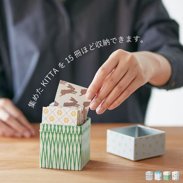 KITTA Can Dispenser - Portable Adhesive Tape Cutter for Office, School & Crafting | KING JIM Brand | Perfect for Scrapbooking, Labeling & DIY Projects