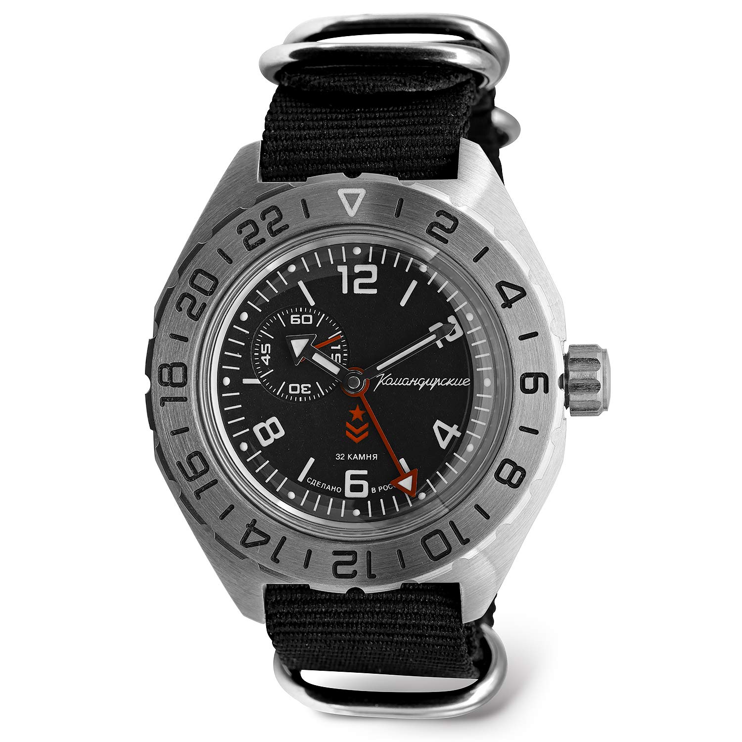 Vostok Komandirskie 650539 GMT Automatic Self-Winding Diver Watch for Men - Waterproof Mechanical Wristwatch for Diving, Swimming & Outdoor Adventures