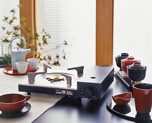 MIYABI IWATANI CB-WA-35 Portable Gas Stove Burner - Black & Gold - Perfect for Camping, Outdoor Cooking & Emergency Use