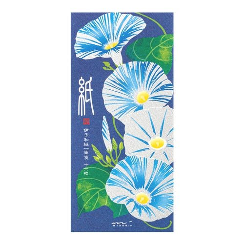 Seasons Silk Print Envelope Letter Paper Set - Premium Midori DESIGNPHIL Stationery for Journaling, Scrapbooking & Gift Wrapping (Elegant Floral Design)