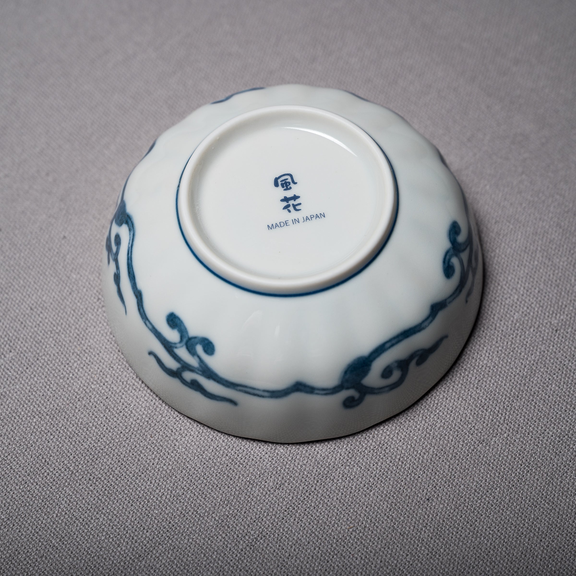 Premium Somenishiki Small Serving Bowl - Handcrafted Japanese Ceramic Dish for Soy Sauce, Dipping, Appetizers | Perfect for Sushi, Ramen, Asian Dining & Home Decor