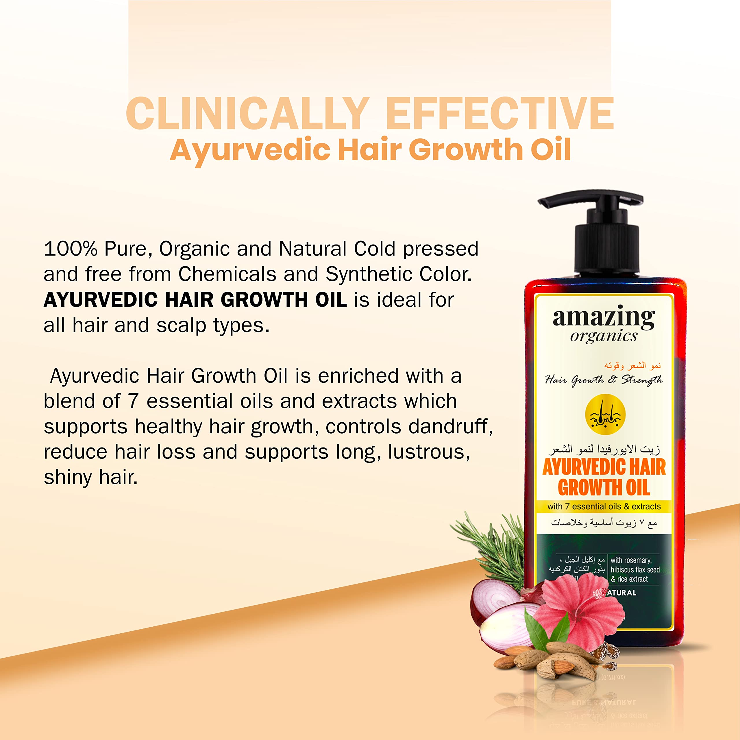 **Best Ayurvedic Hair Oil for Hair Fall Control & Natural Shine - Daily Hair Care for Strong, Healthy Hair (Men & Women) - Perfect for Dry, Damaged Hair & Scalp Nourishment**