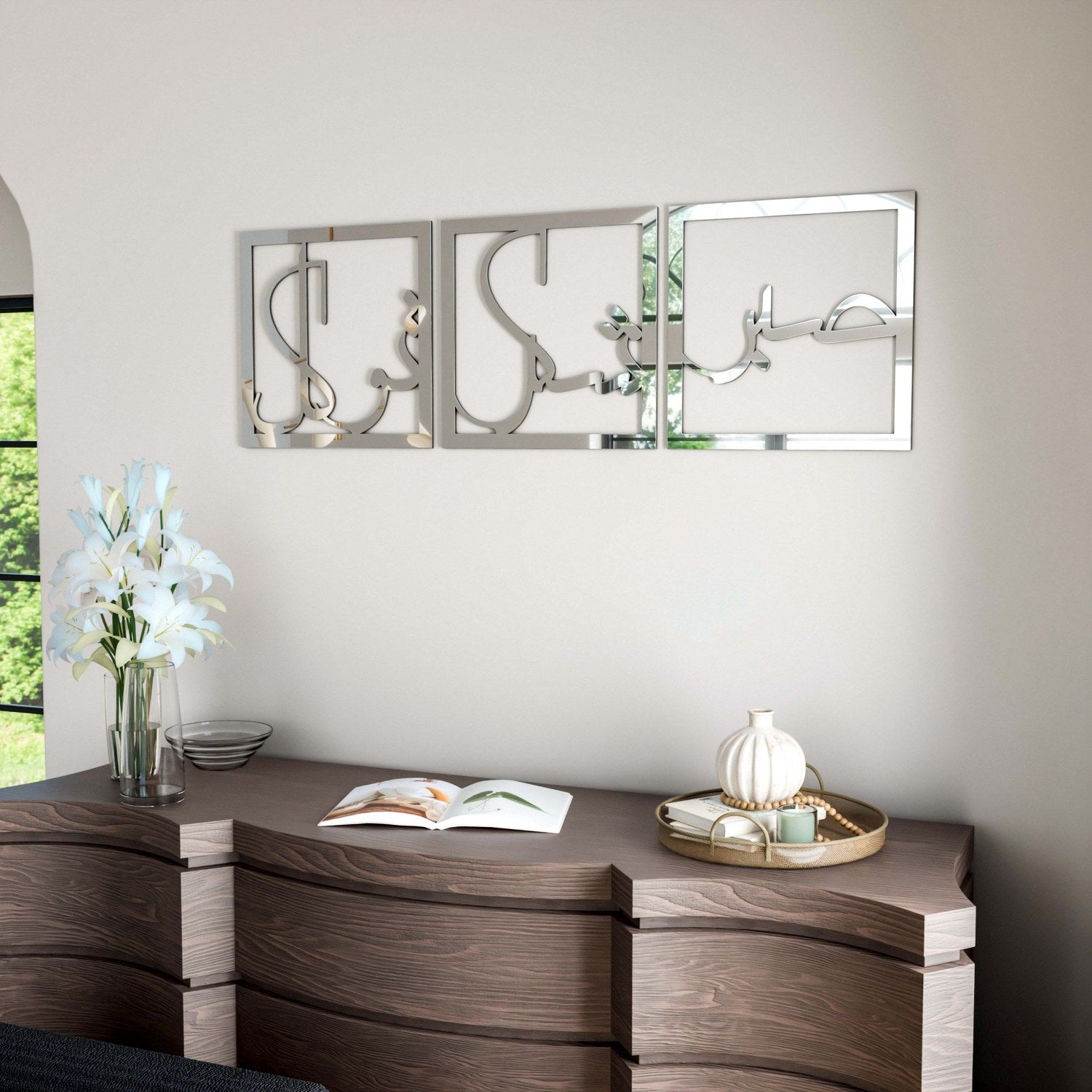 Sabr Shukr Tawakkul Islamic Wall Art Set - Wooden Arabic Calligraphy Decor with Patience, Gratitude & Trust Meaning - Perfect for Home, Mosque & Office Spiritual Decor