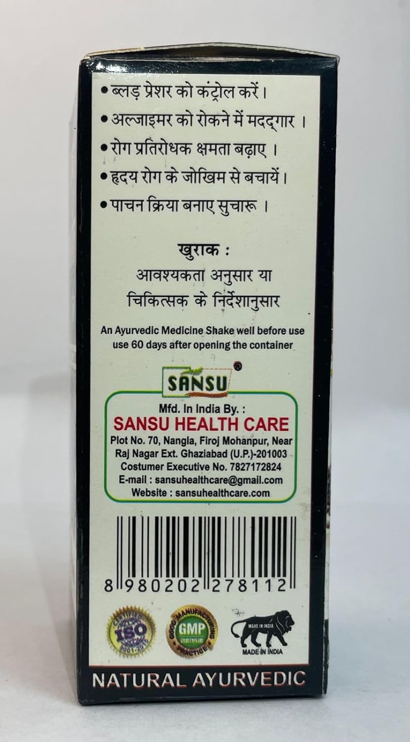 Premium Sansu Kala Till Oil 50ml (Pack of 3) - Pure Sesame Oil for Cooking, Hair Care & Massage - Ideal for Indian Cuisine, Ayurvedic Treatments & Healthy Skin