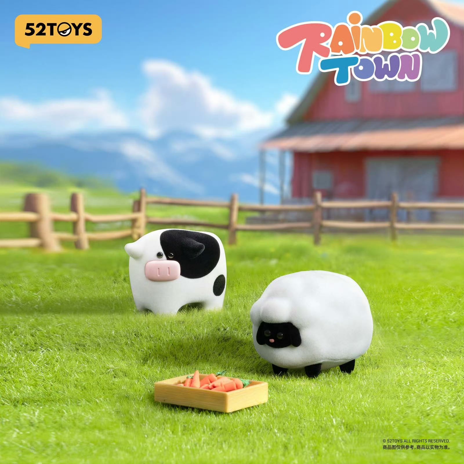 QUESERA SERIES RAINBOW TOWN Collectible Blind Box Figures - Cute Miniature Surprise Toys for Display, Gifts & Party Favors | Perfect for Anime Fans, Desk Decor & Kawaii Collections
