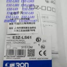 E3Z-LS61 Photoelectric Switch Sensor - High Precision Industrial Proximity Sensor for Automation & Machinery - Perfect for Conveyor Belts, Packaging, and Assembly Lines