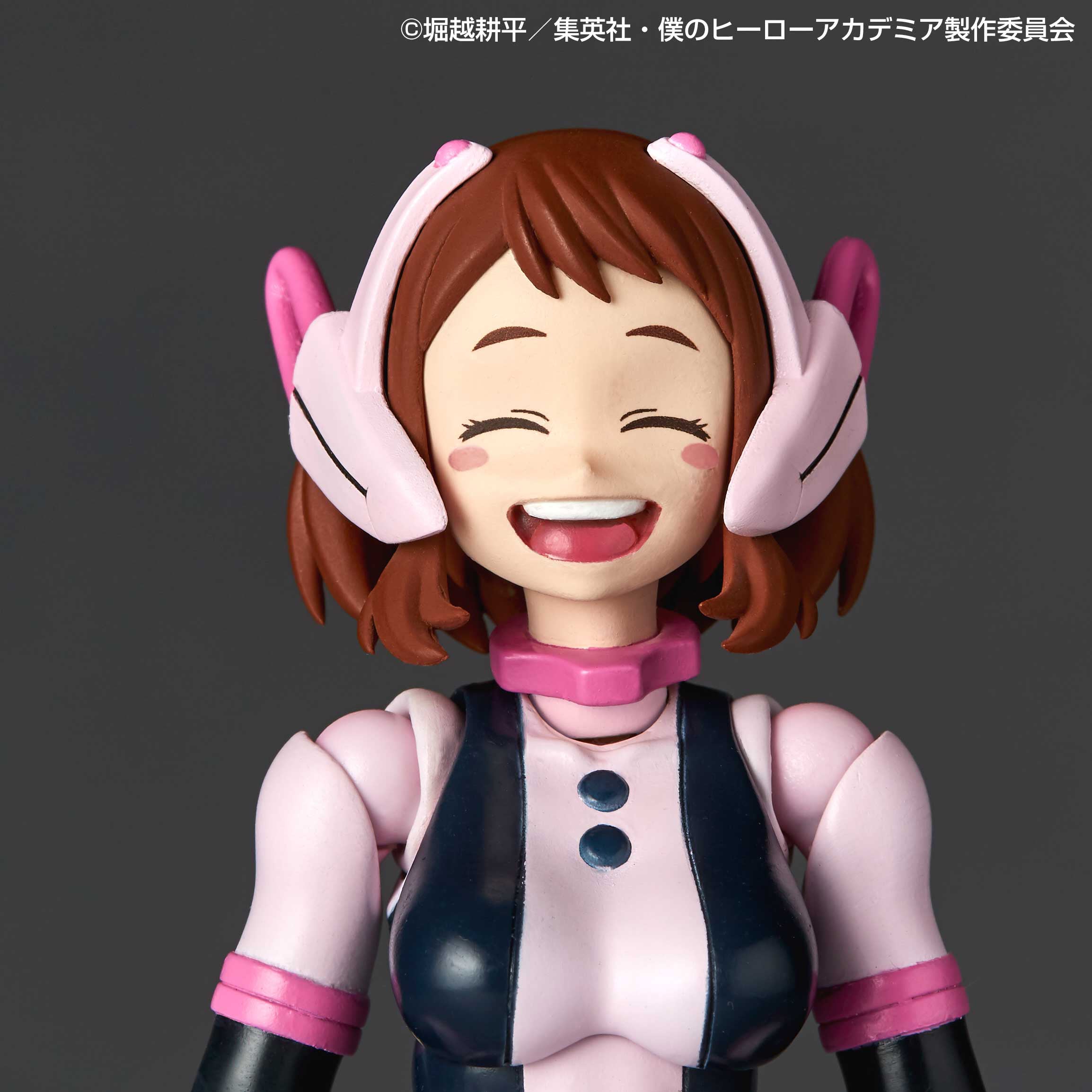 Amazing Yamaguchi Revoltech Action Figure - My Hero Academia Ochaco Uraraka NR048 - Collectible Anime Figure for Display & Play