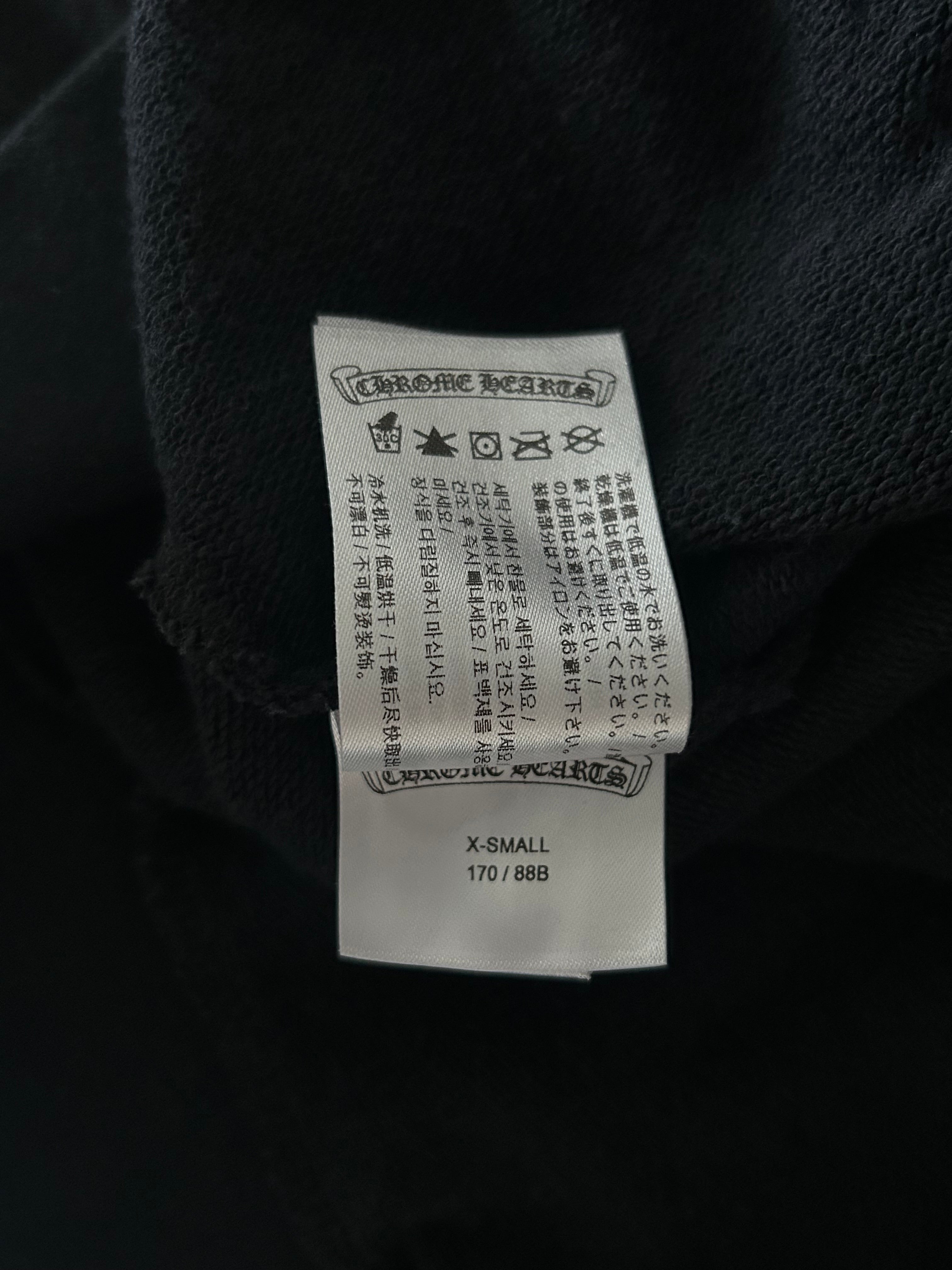 Chrome Hearts Black & White Cross Jacquard Horseshoe Logo Hoodie for Men & Women - Stylish Streetwear Fashion for Casual Outfits & Urban Lifestyle