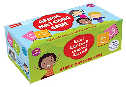 Arabic Alphabet Matching Game for Kids - Educational Learning Flash Cards by Goodword Publications - Perfect for Homeschooling, Classroom & Travel Activities