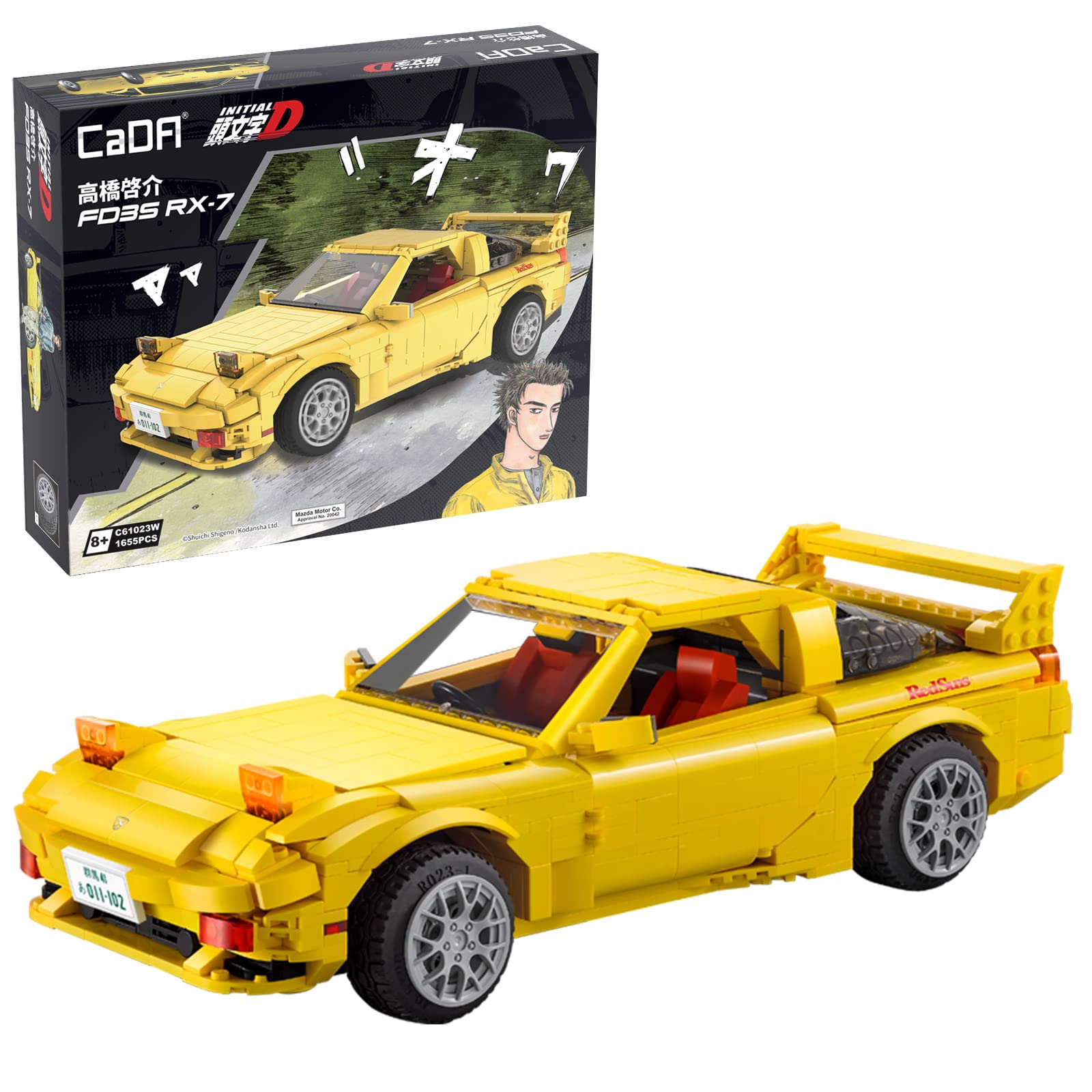1:12 Scale Initial D Mazda RX7-FD Toy Car Building Set - Collectible Model Racing Car with Simulation Cockpit, Compatible with LEGO - Perfect Gift for Anime Fans & Kids (Great for Display, Racing Play & DIY Projects)
