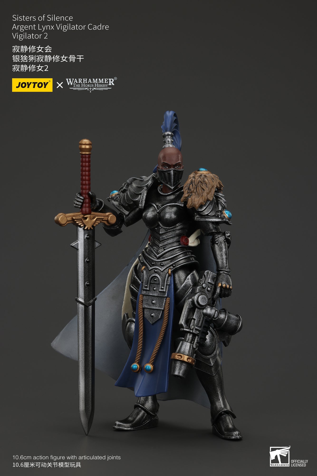 JOYTOY 1/18 Scale Warhammer The Horus Heresy Sisters of Silence Action Figure - Collectible Miniature for Tabletop Gaming & Display
