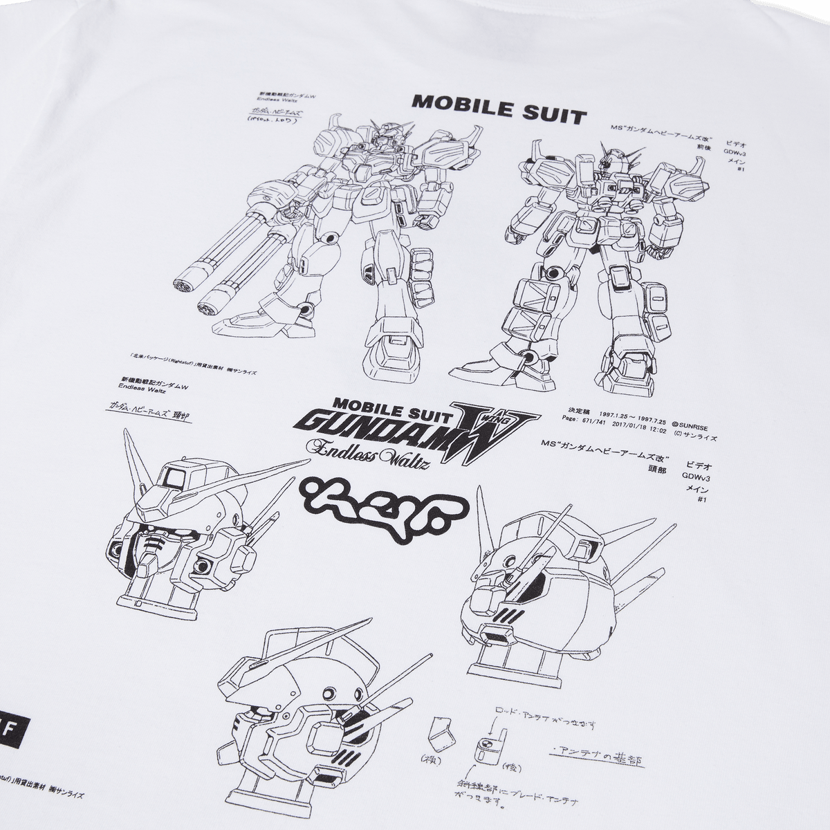 HUF x Gundam Heavy Arms Schematics Short Sleeve T-Shirt - White Cotton Tee for Anime Fans & Streetwear Enthusiasts - Perfect for Cosplay, Casual Wear & Gundam Collectors
