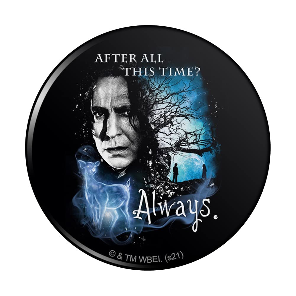 Harry Potter Always Quote Refrigerator Magnet - Decorative Fridge Magnets for Kitchen, Office, Locker & Home Decor (Set of 4) - Perfect for Potterheads, Gifts & HP Themed Parties