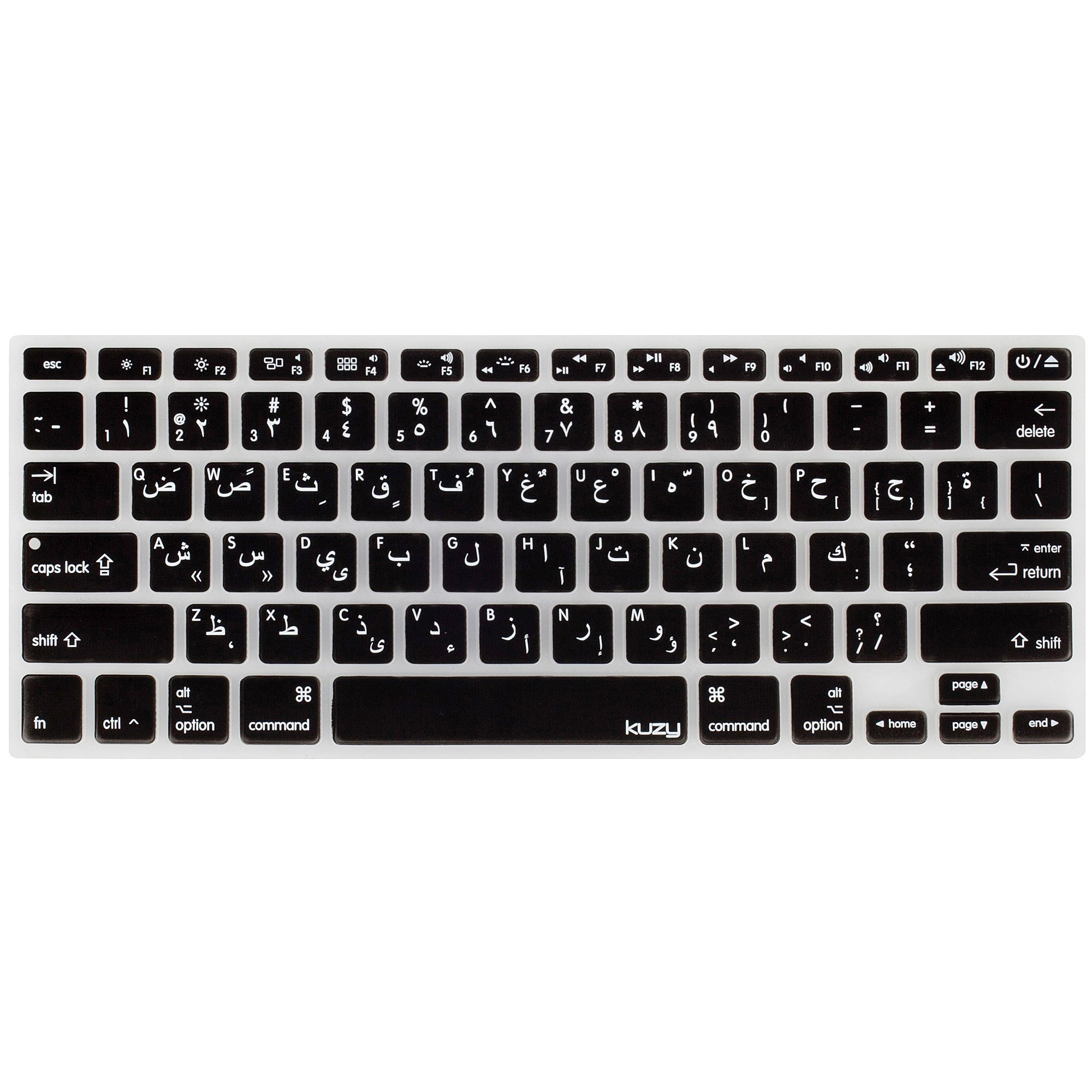 Kuzy Arabic Language Keyboard Cover for MacBook Pro 13