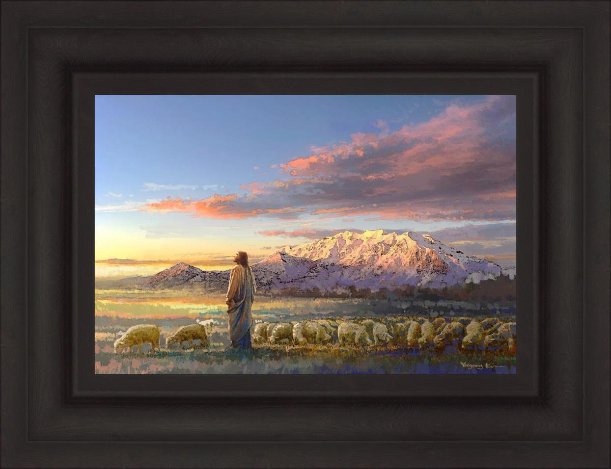 All His Majesty Christian Wall Art by Yongsung Kim - Inspirational Jesus Painting for Home, Church & Office Decor
