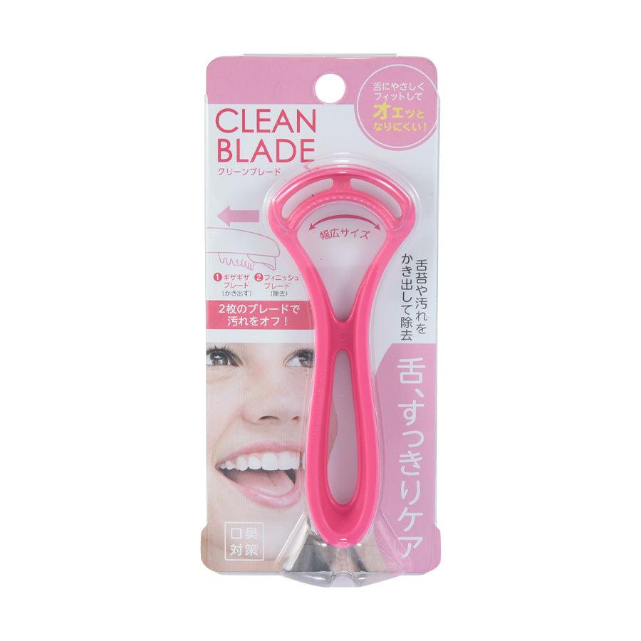 MANTENSHA Tongue Cleaner - Stainless Steel Tongue Scraper for Bad Breath, Pink - Freshen Breath & Improve Oral Hygiene - Perfect for Daily Use at Home or Travel