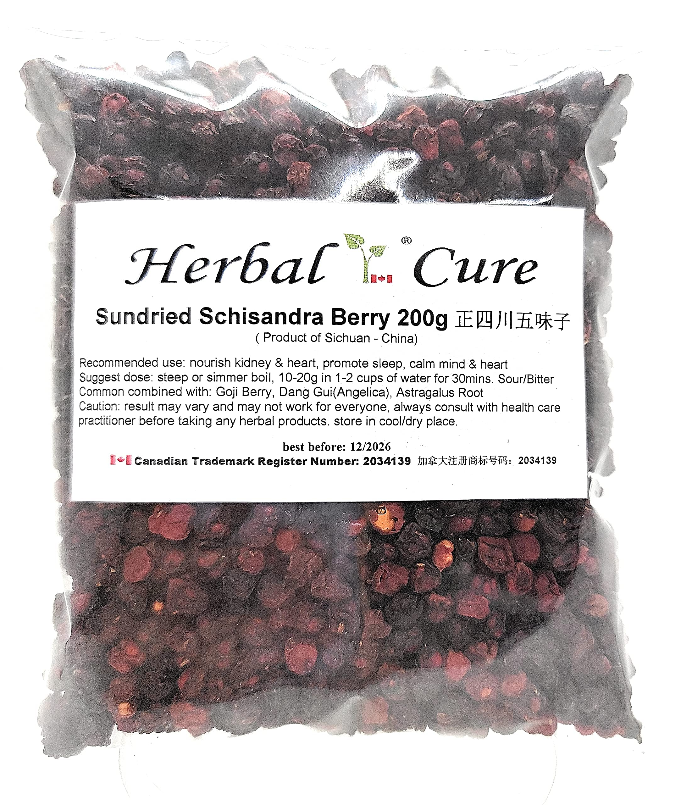 Premium Dried Schisandra Berries (Wu Wei Zi) 200g - Organic, Vegan, Large Size - Natural Energy Booster & Stress Relief - Perfect for Teas, Smoothies & Healthy Snacks - Product of China