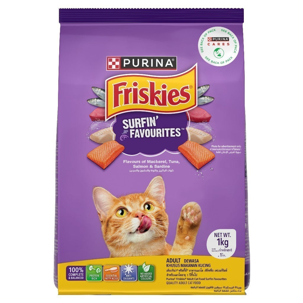 Friskies Cat Dry Food - Meaty Grills & Seafood Flavor, 1kg & 2.5kg Bags - Nutritious Indoor Cat Food for Daily Meals & Treats - Perfect for Adult Cats & Kittens