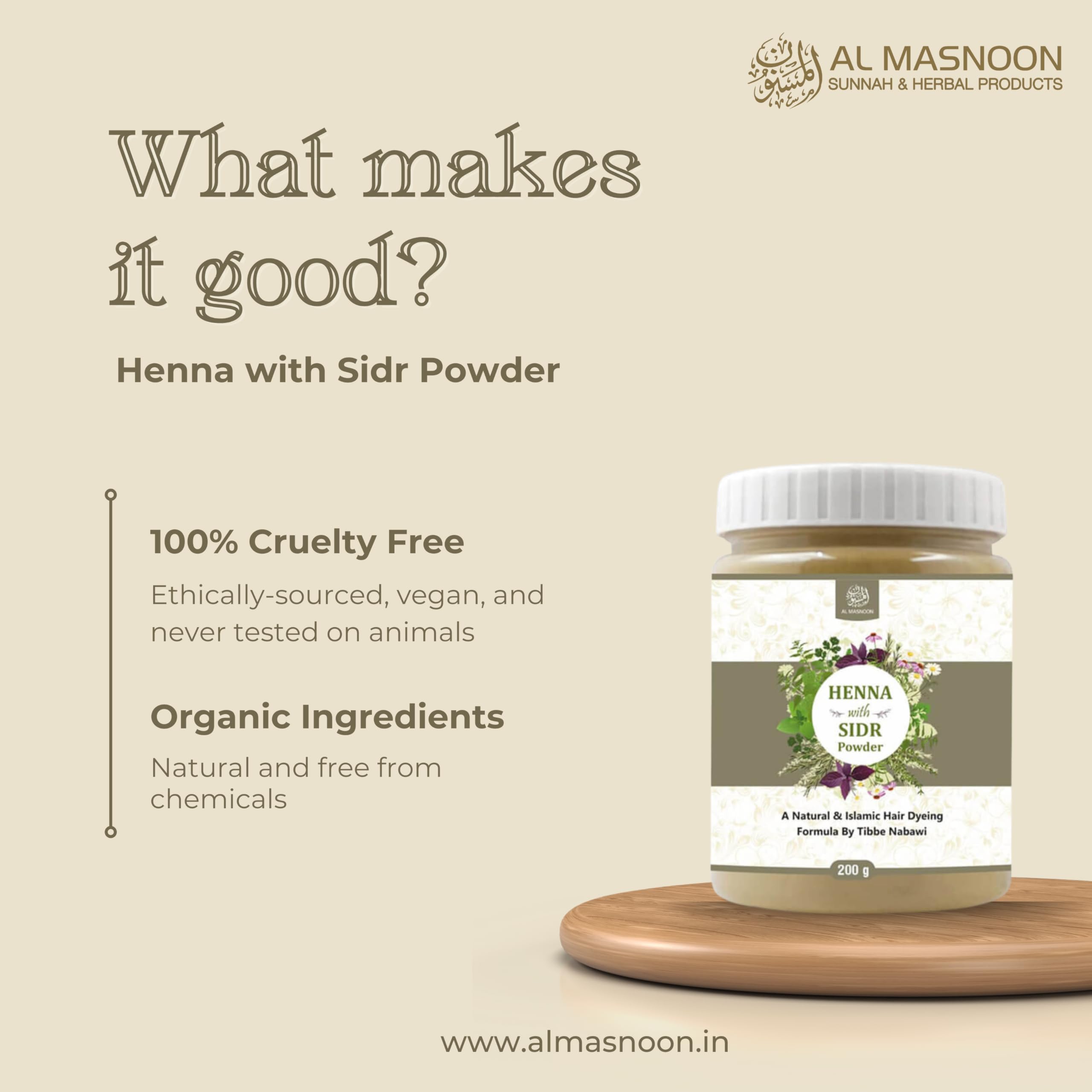 AL MASNOON Henna with Sidr Leaves Powder - 100% Natural Hair Dye for Hair Care & Conditioning (200g) | Safe Chemical-Free Coloring for Gray Coverage, Highlights & Hair Treatment at Home
