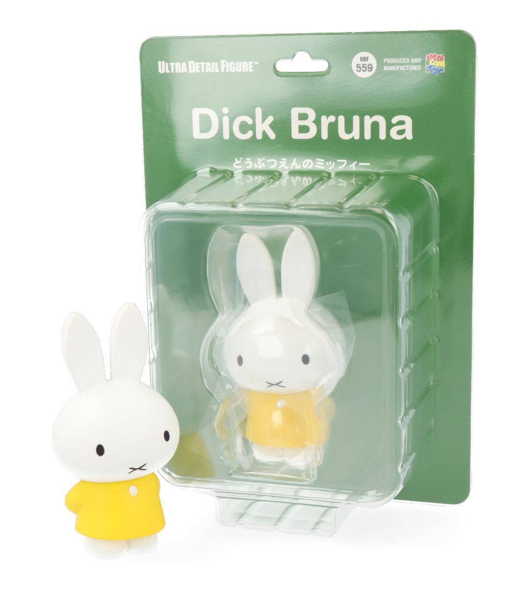 Miffy at the Zoo - Dick Bruna Series 4 UDF Figurine | Collectible Dutch Rabbit Statue for Home Decor, Gift & Display